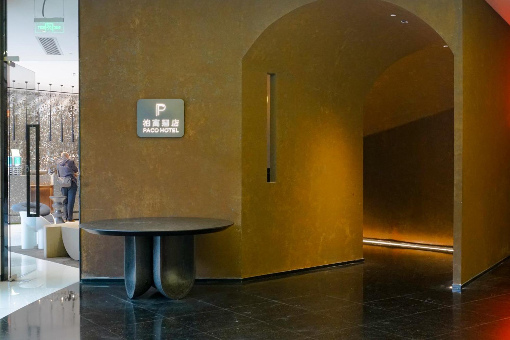 Paco Hotel Beijing Road Pedestrian Street Tuanyida Metro Guangzhou Eksteriør billede