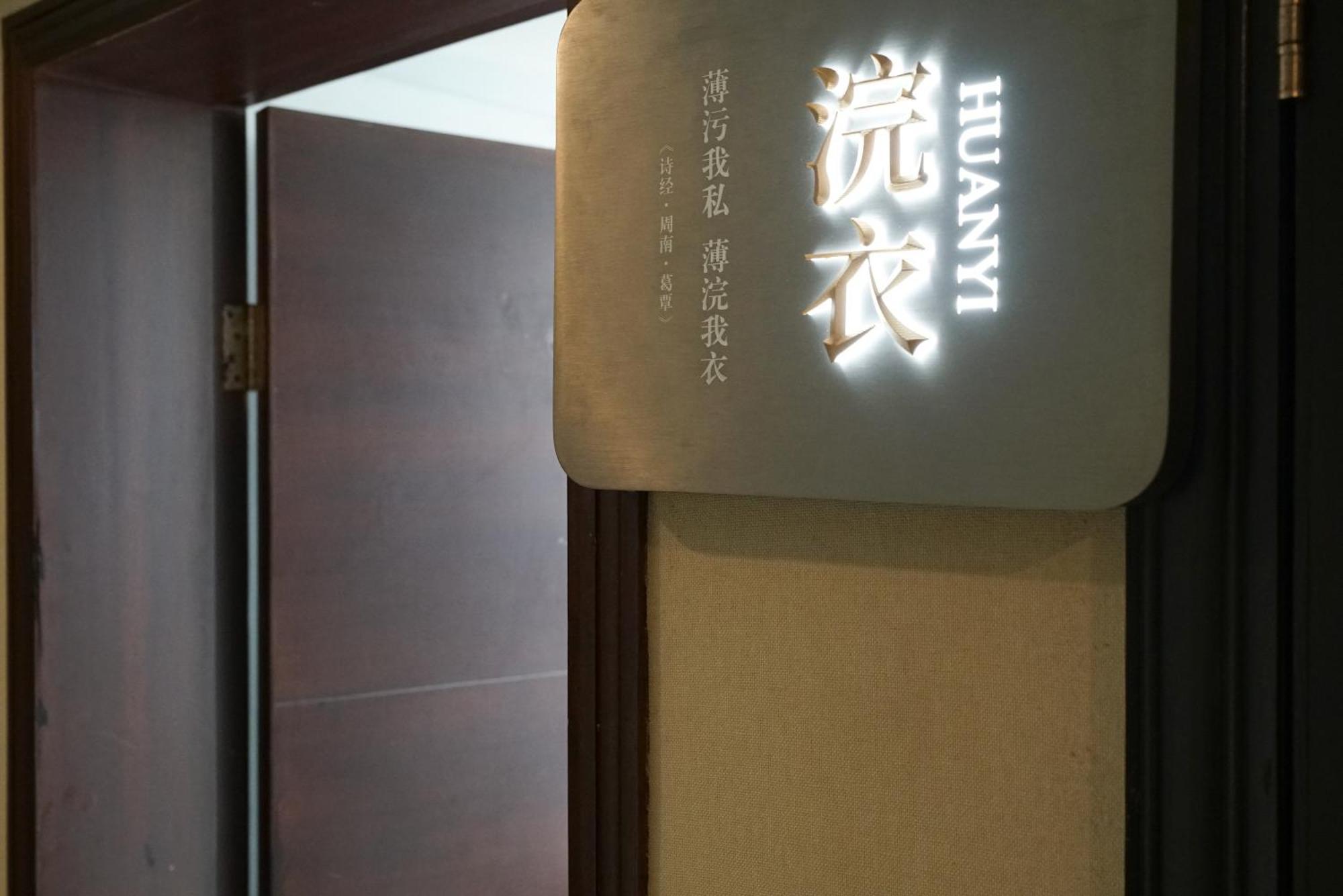 Paco Hotel Beijing Road Pedestrian Street Tuanyida Metro Guangzhou Eksteriør billede