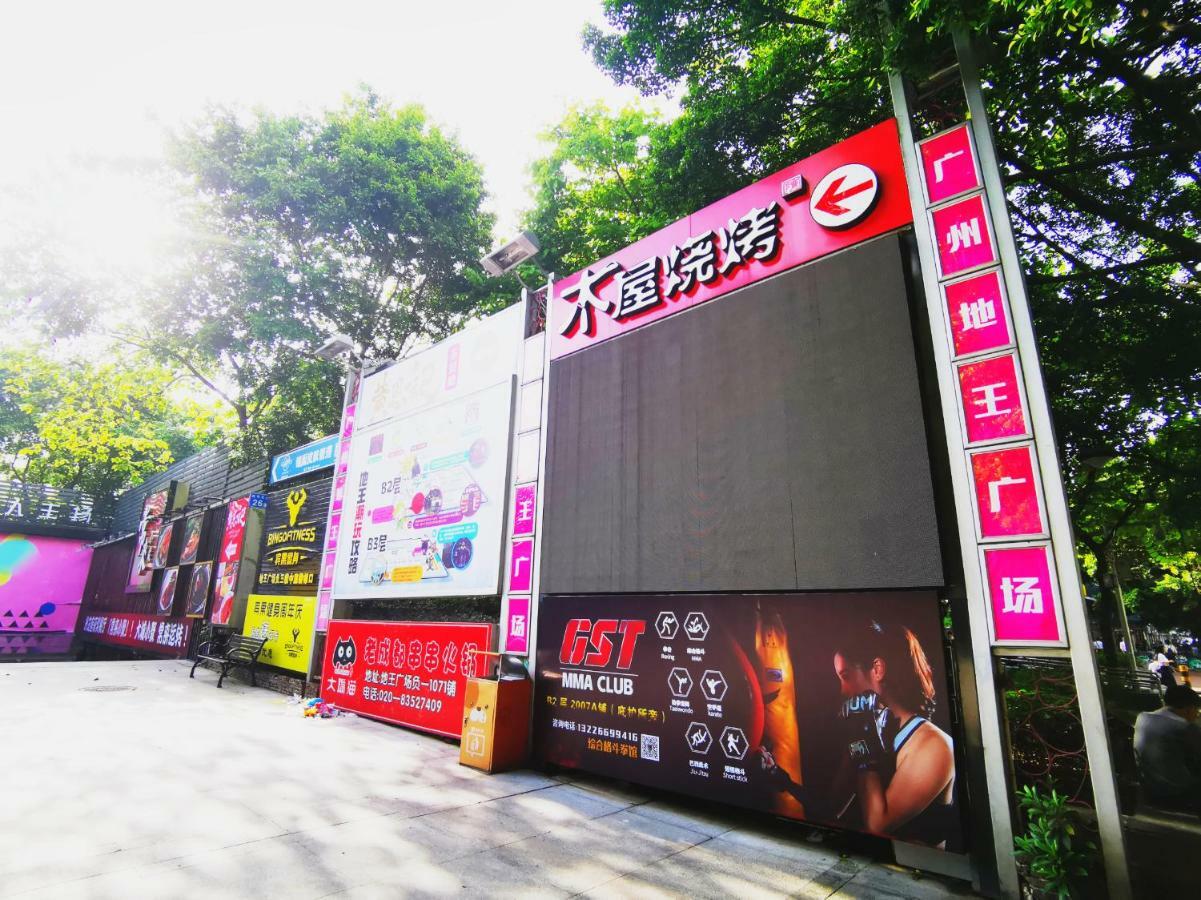 Paco Hotel Beijing Road Pedestrian Street Tuanyida Metro Guangzhou Eksteriør billede